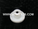 04792900428 Gear 45/21 Tooth